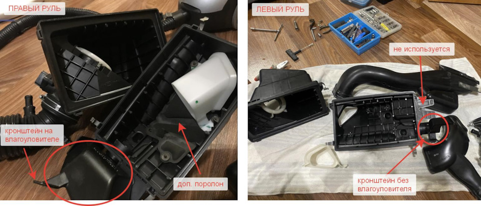 Воздушная магистраль, кстати, у Европейцев отличается от японцев — там, где у Япошек доп. ёмкость воздушная (микроотстойник, хз для чего), у Европы там просто крепление воткнуто. ДМРВ так же снимал, протёр саму трубу и кисточкой почистил сам датчик, впрочем, он был и без того чистым — Nissan X-Trail I (t30)