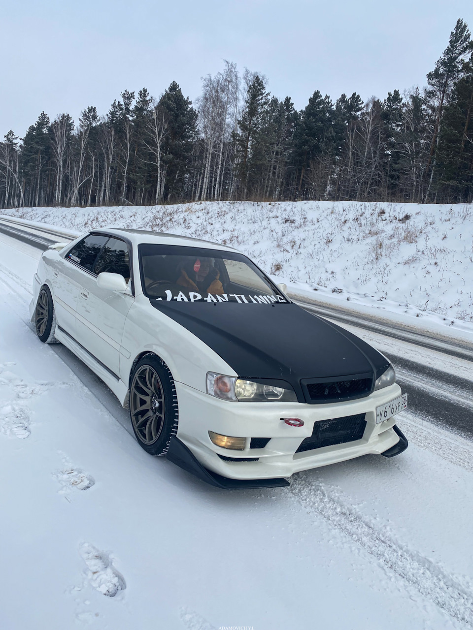 Дом, милый дом) — Toyota Chaser (100), 2 л, 2001 года | фотография | DRIVE2