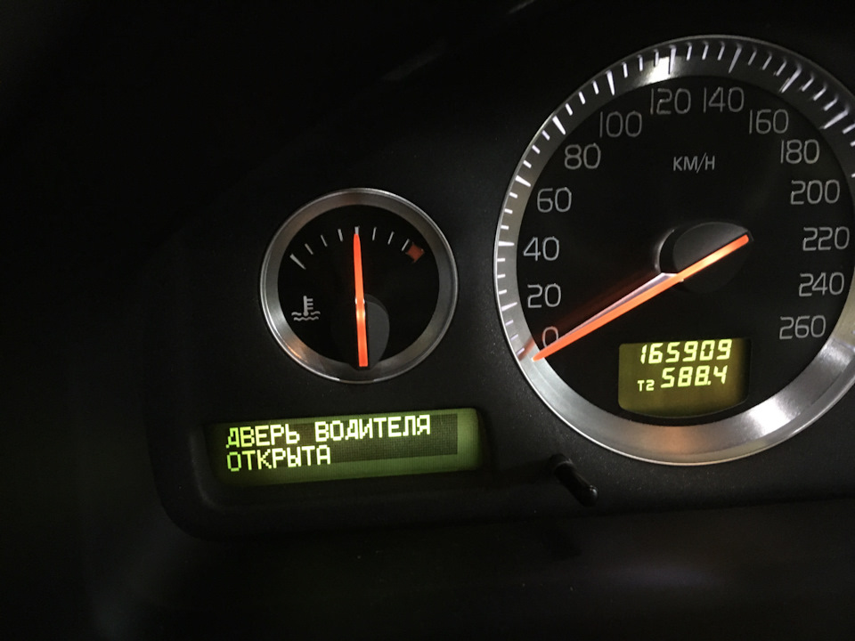 Volvo s40 2003 бортовой компьютер. Бортовой компьютер в вольво с 80 2003. Русификация вольво. Русификация прадо 150 спидометр. Русификация панели приборов что это такое.