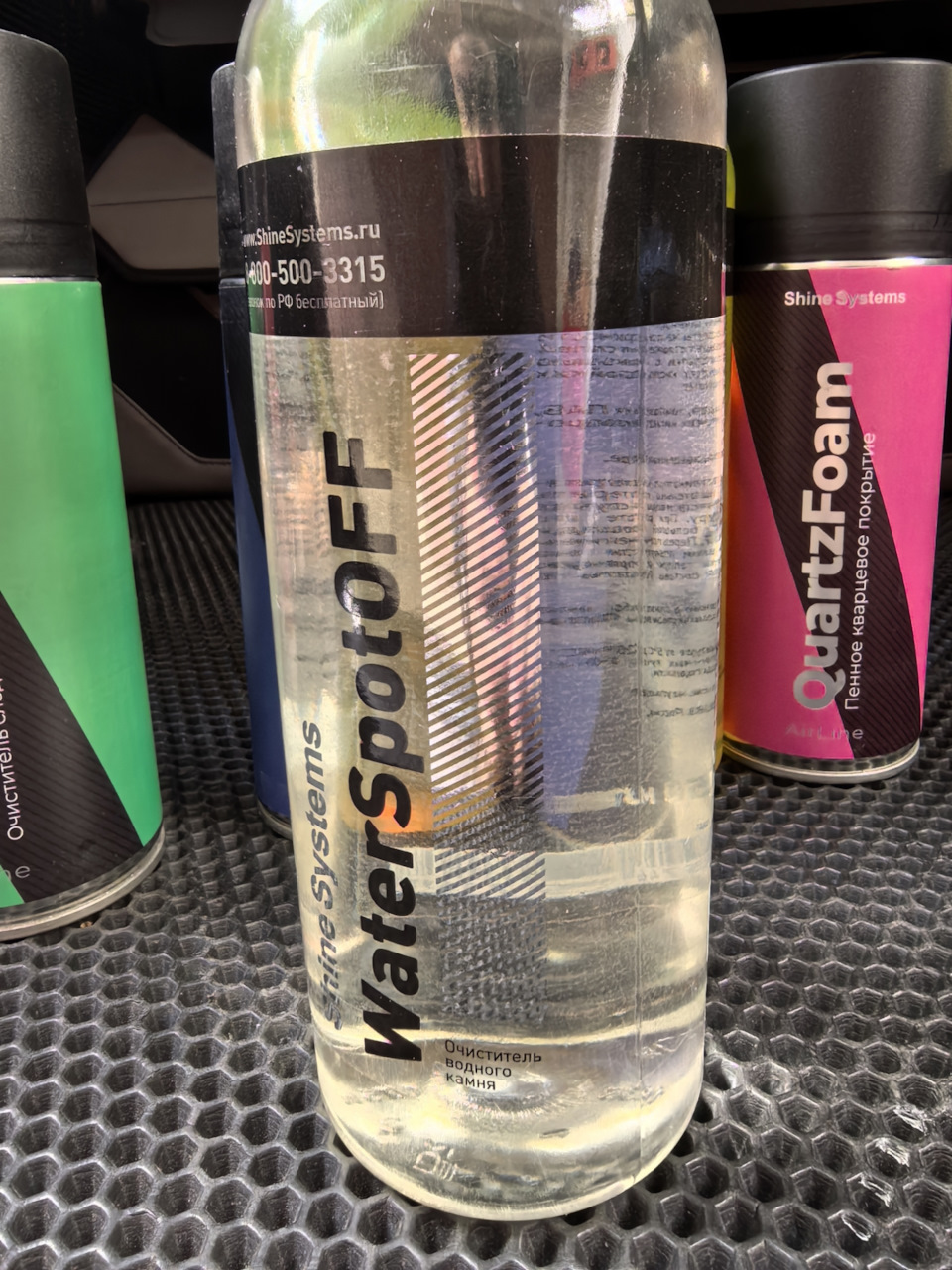 Фото в бортжурнале Ford Mondeo V