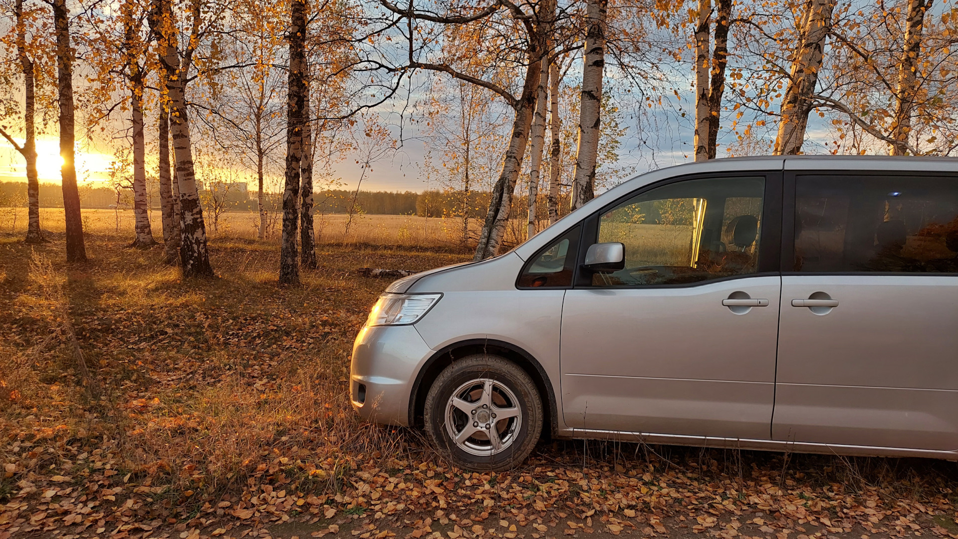 Ниссан серена бензин. Nissan Serena c26. Ниссан Серена 3 2 поколение. Ниссан Серена цвет кузова.