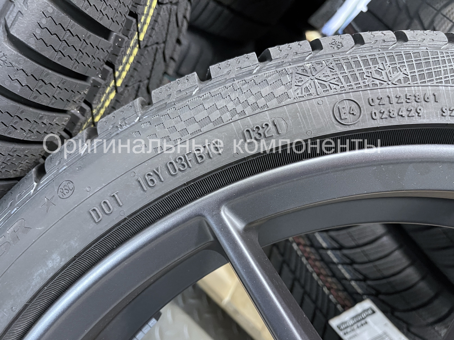 Зимние колеса BMW G20 – диски 898М БМВ в сборе с резиной — Оригинальные ...