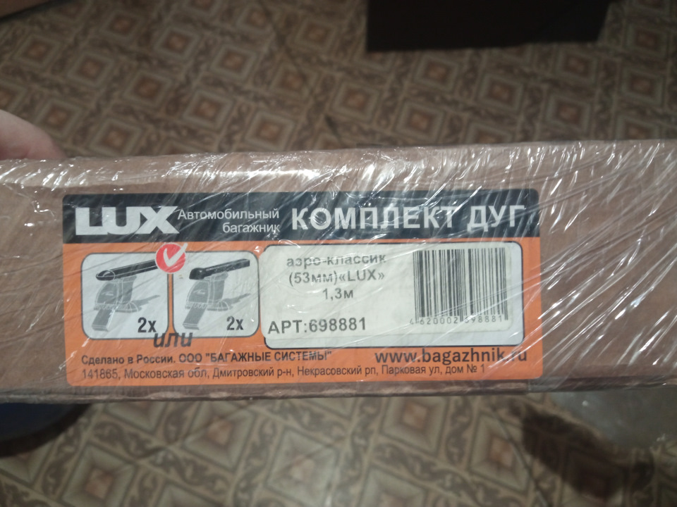 Багажник Муравей — Opel Zafira B, 1,8 л, 2011 года | аксессуары | DRIVE2