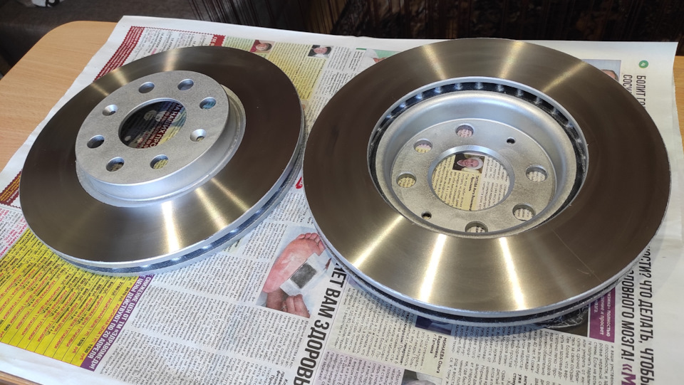 Тормозные диски для Opel Corsa D