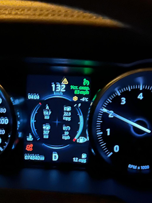 Глюк электрики. Моргают фары и панель — Land Rover Range Rover Evoque ...