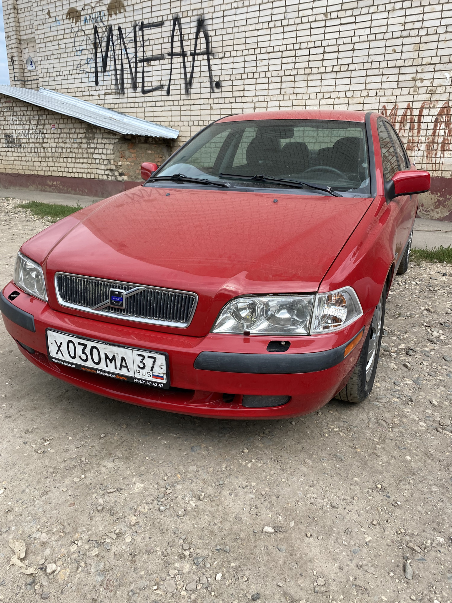 Люблю уникальность — Volvo S40 (1G), 1,6 л, 2000 года | покупка машины |  DRIVE2