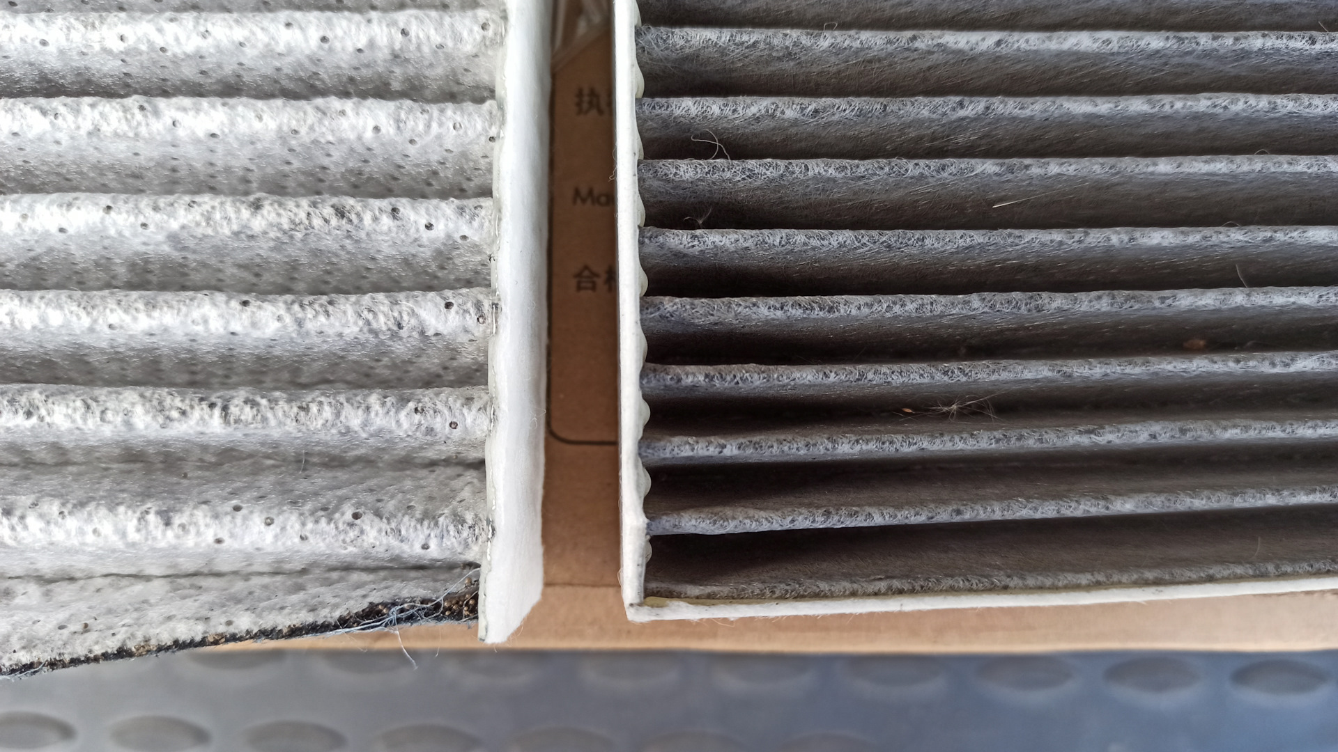 О том, стоит ли экономить на салонном фильтре — Skoda Kodiaq, 1,4 л ...