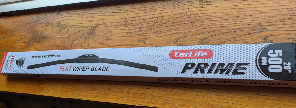 Бескаркасный дворник, как он? — Chery Jaggi, 1,3 л, 2008 года ...