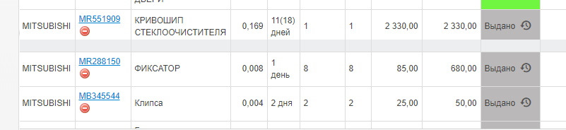 что взять после лансера 9. tTibpEh2kKdYeOIQuChYrParWrA 960. что взять после лансера 9 фото. что взять после лансера 9-tTibpEh2kKdYeOIQuChYrParWrA 960. картинка что взять после лансера 9. картинка tTibpEh2kKdYeOIQuChYrParWrA 960.