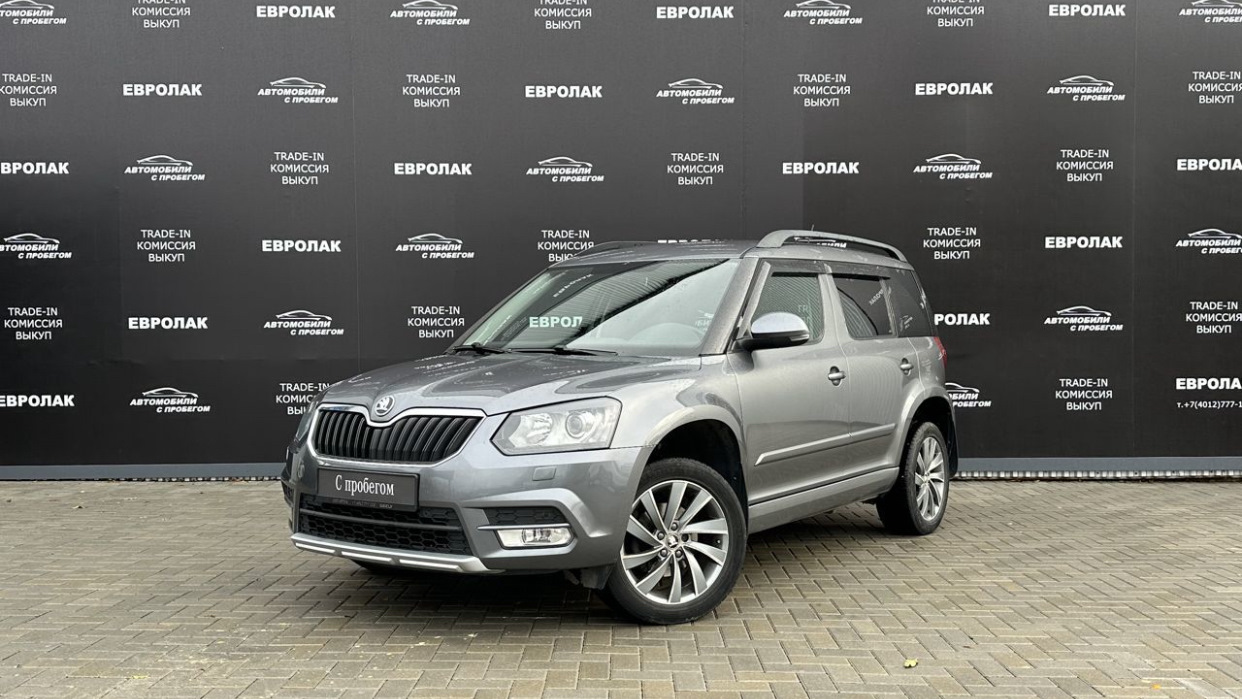 Skoda Yeti 1.8 бензиновый 2017 | Rhyhorn🦏 на DRIVE2