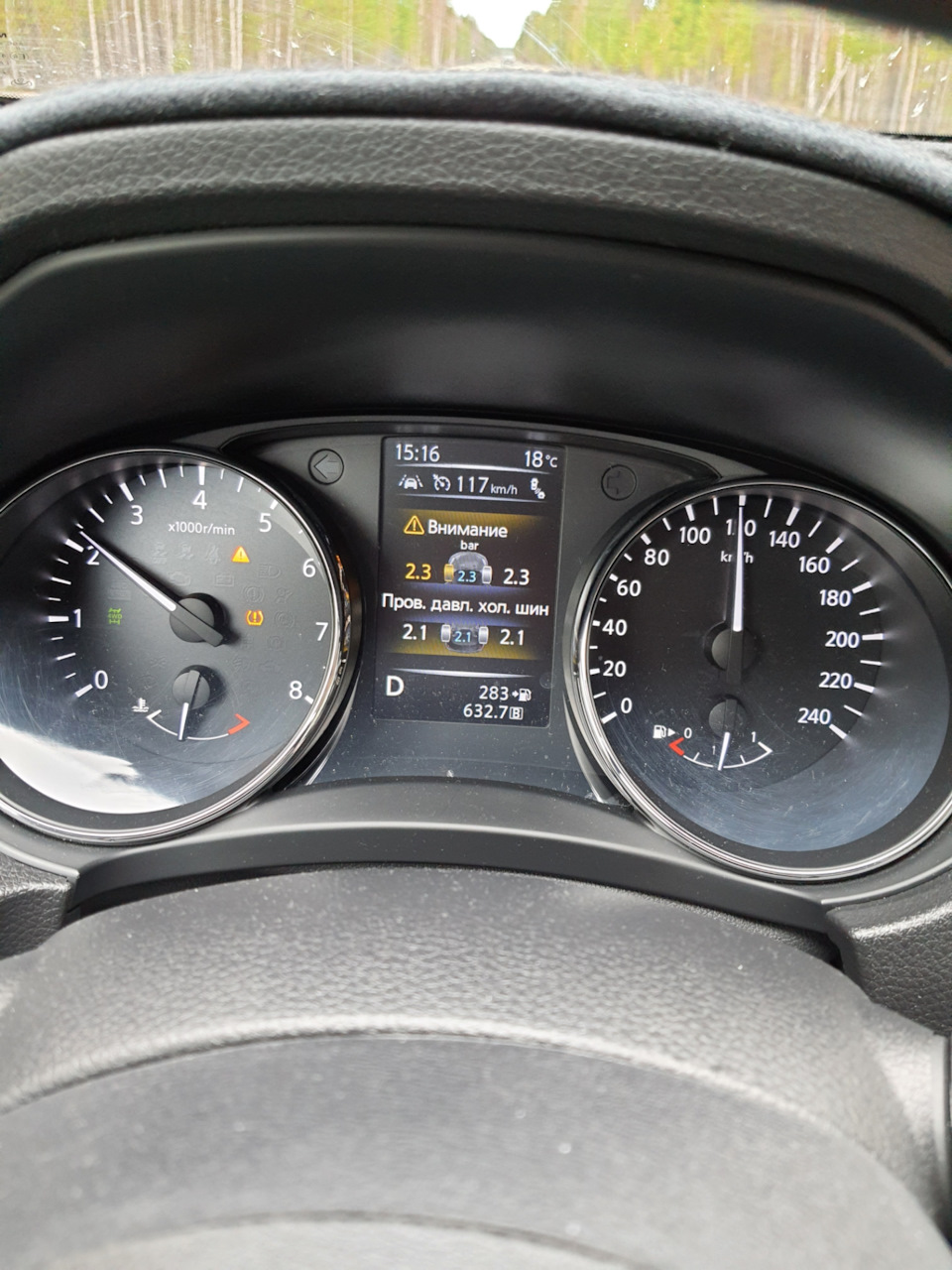 Датчики давление — Nissan X-Trail III (t32), 2,5 л, 2019 года | шины ...
