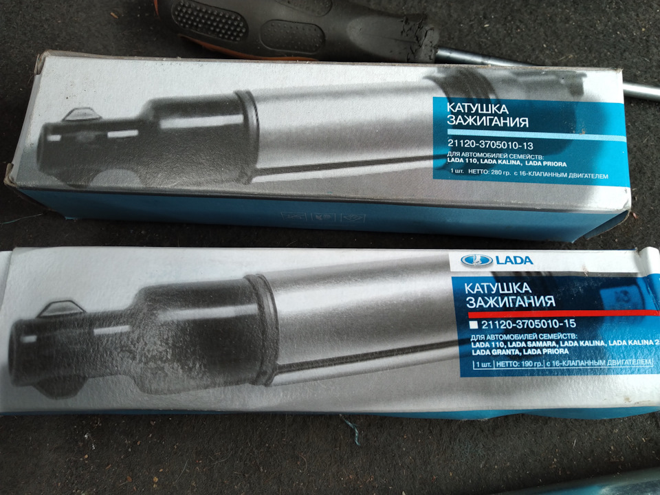Пропала тяга. Затроила. Всё пропало… — Lada Приора седан, 1,6 л, 2007 ...