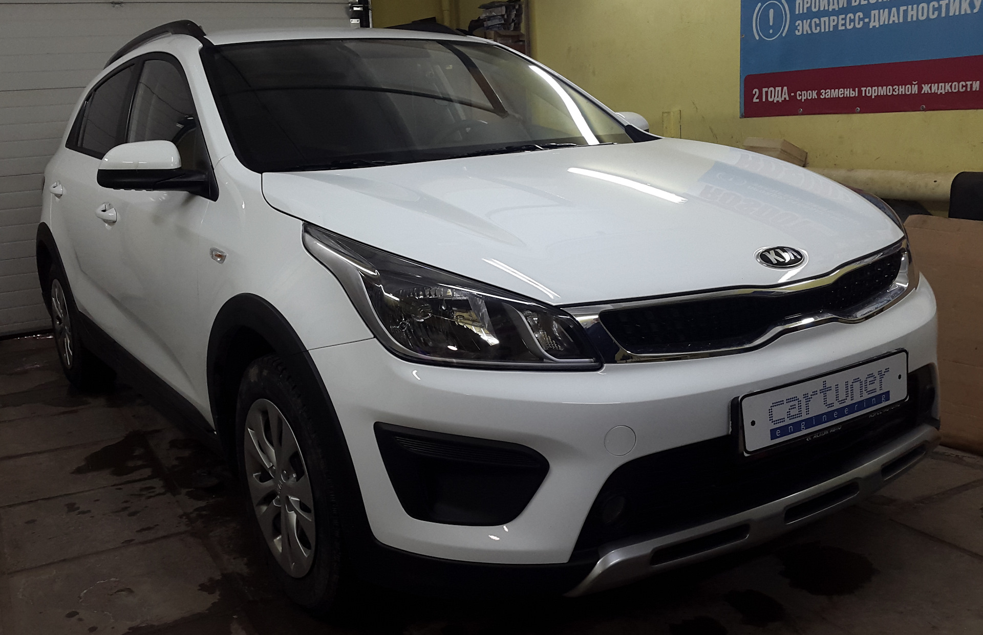 Чип-тюнинг Kia Rio X-Line 1.6i 123hp — CarTuner на DRIVE2