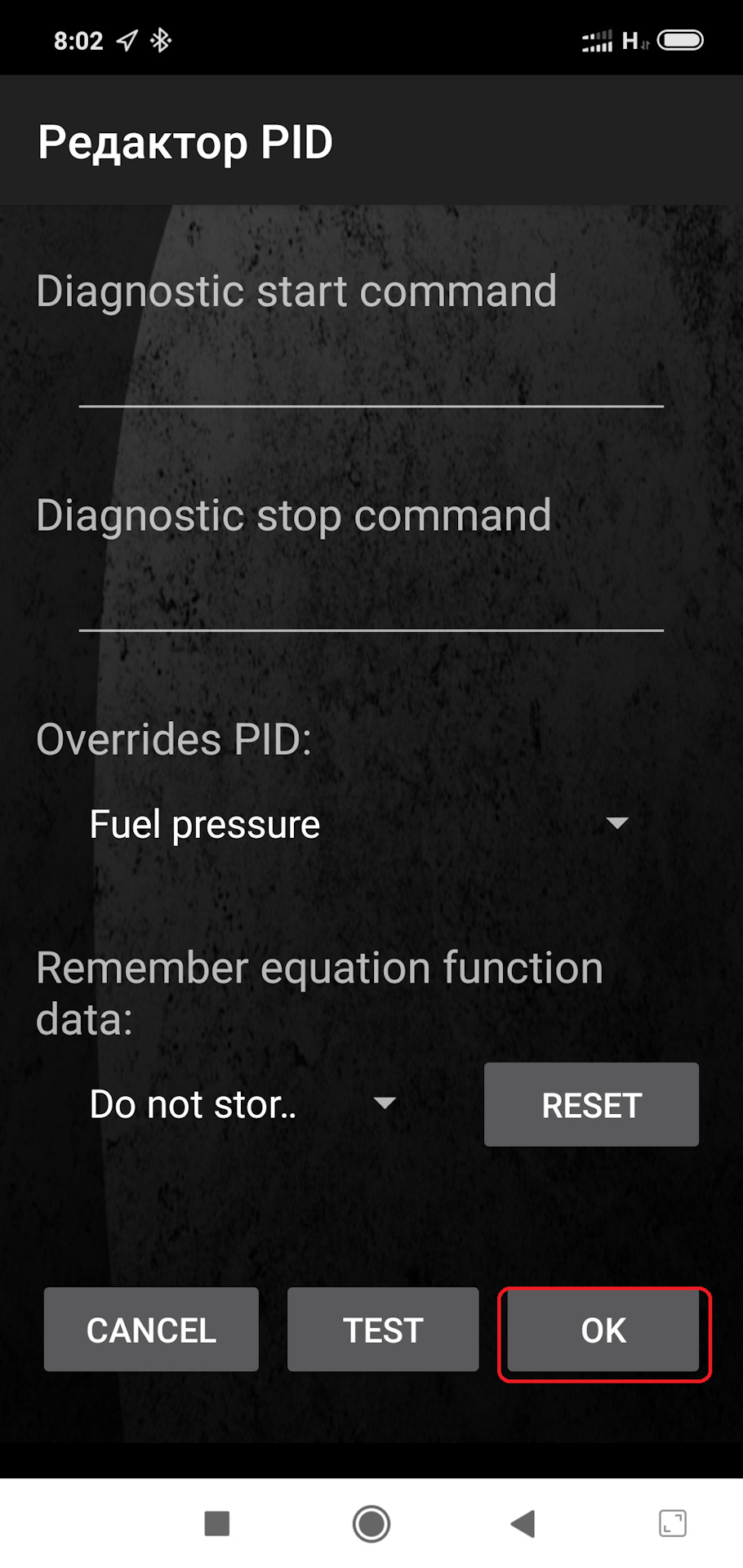 Фото в бортжурнале Mitsubishi L200 (4G)