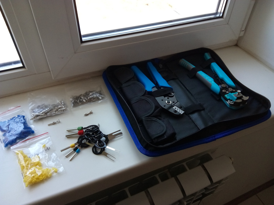 готовлюсь к переборке моторной косы, пришла посылка из Китая ...