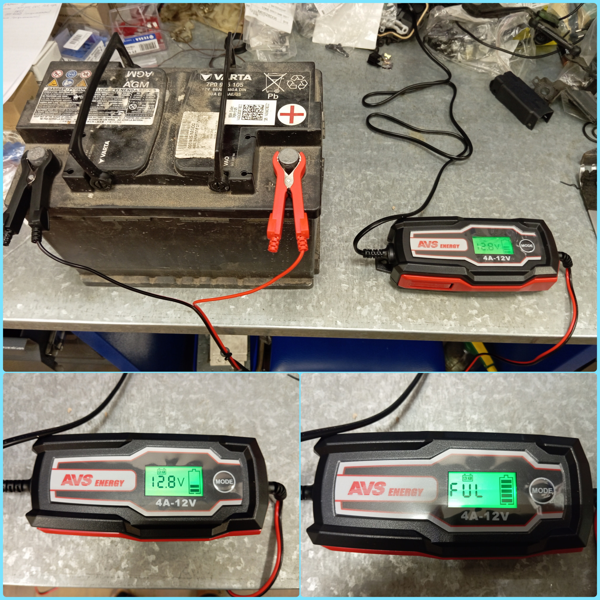 Не заряжается акб автомобиля. Зарядка акб 60 ампер часов. Зарядка agm аккумулятора. Dc74680r аккумуляторная батарея. Зарядить аккумулятор автомобиля в домашних условиях.