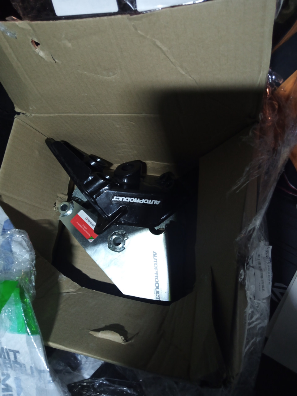 Установка дифференциала автопродукт АР0030 — Lada Гранта Лифтбек (2G ...