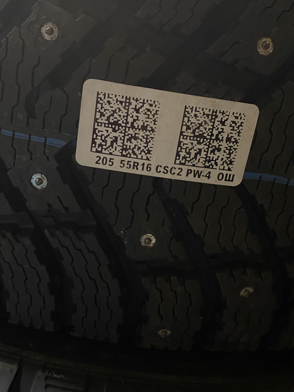 Шины Амтел vs Кордиант — DRIVE2