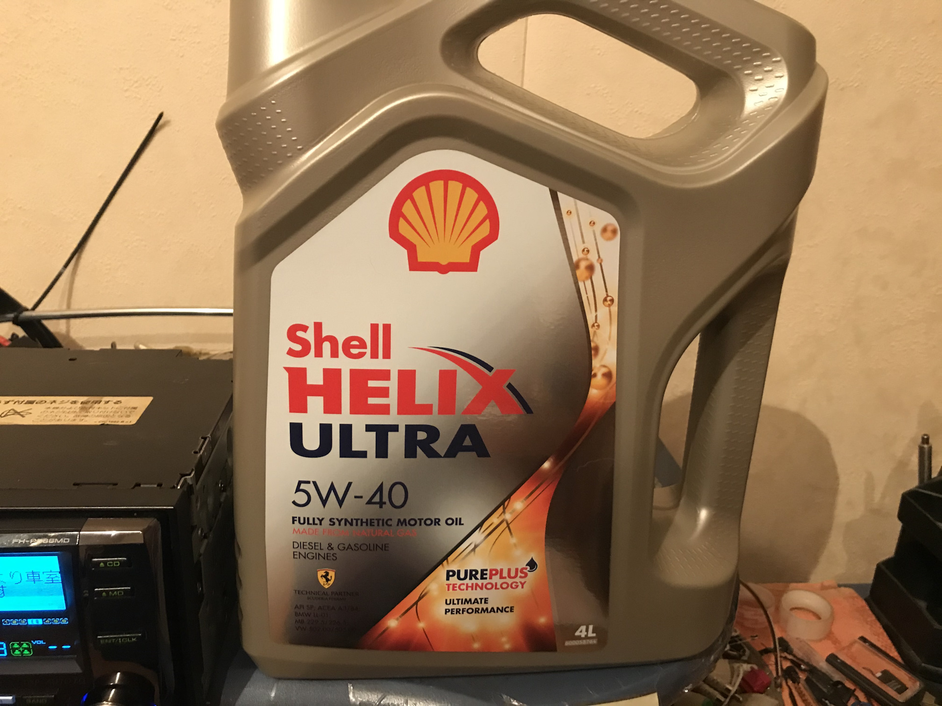 Shell helix ultra 5w40. Шелл Хеликс ультра 5w40 СП. Shell Helix Ultra 5w-40 SP. 550055905 Shell Helix Ultra 5w40. Шелл Хеликс ультра 5w40 в Ауди на драйв 2.