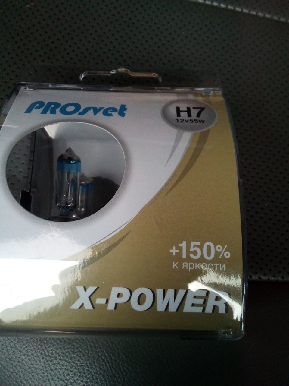 Изменение кастора — УАЗ Patriot, 2,3 л, 2009 года | поломка | DRIVE2