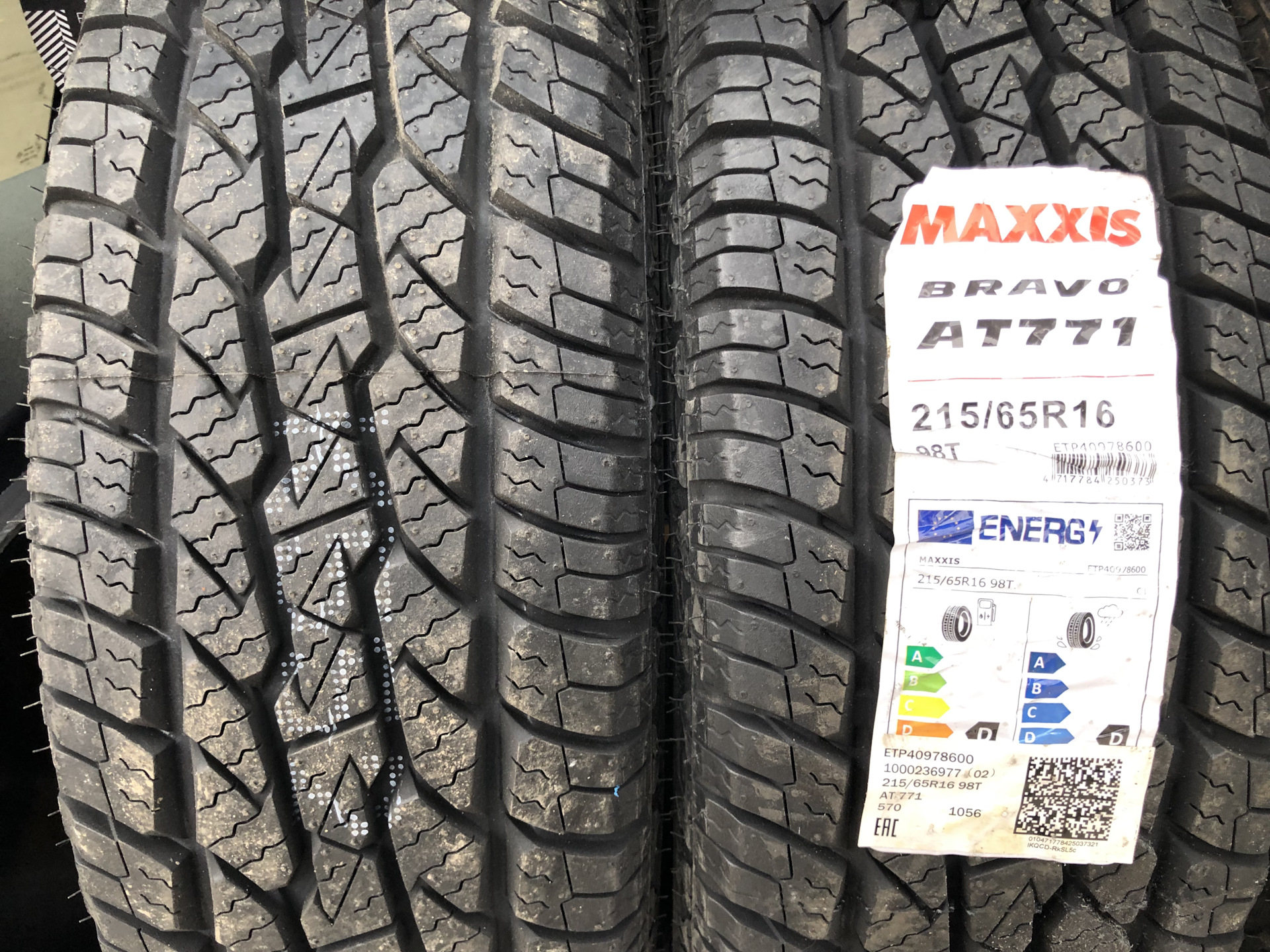 Maxxis 771. Maxxis (Максис) at-771 Bravo. Шины Maxxis Bravo at-771. Maxxis 215/65r16 98t at771 Bravo. Максис АТ 771 Браво 215/65/16.