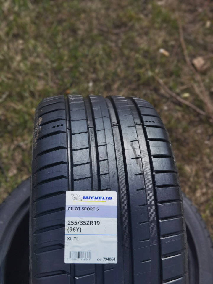 Шины летние Michelin 255/35 R19 на Audi A6 (C6), Audi A6 Avant (C6 ...