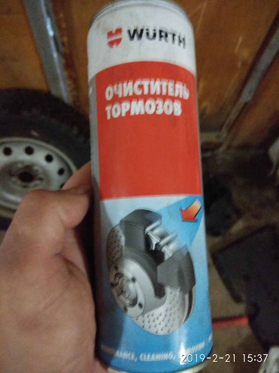 Фото в бортжурнале Lada 21124