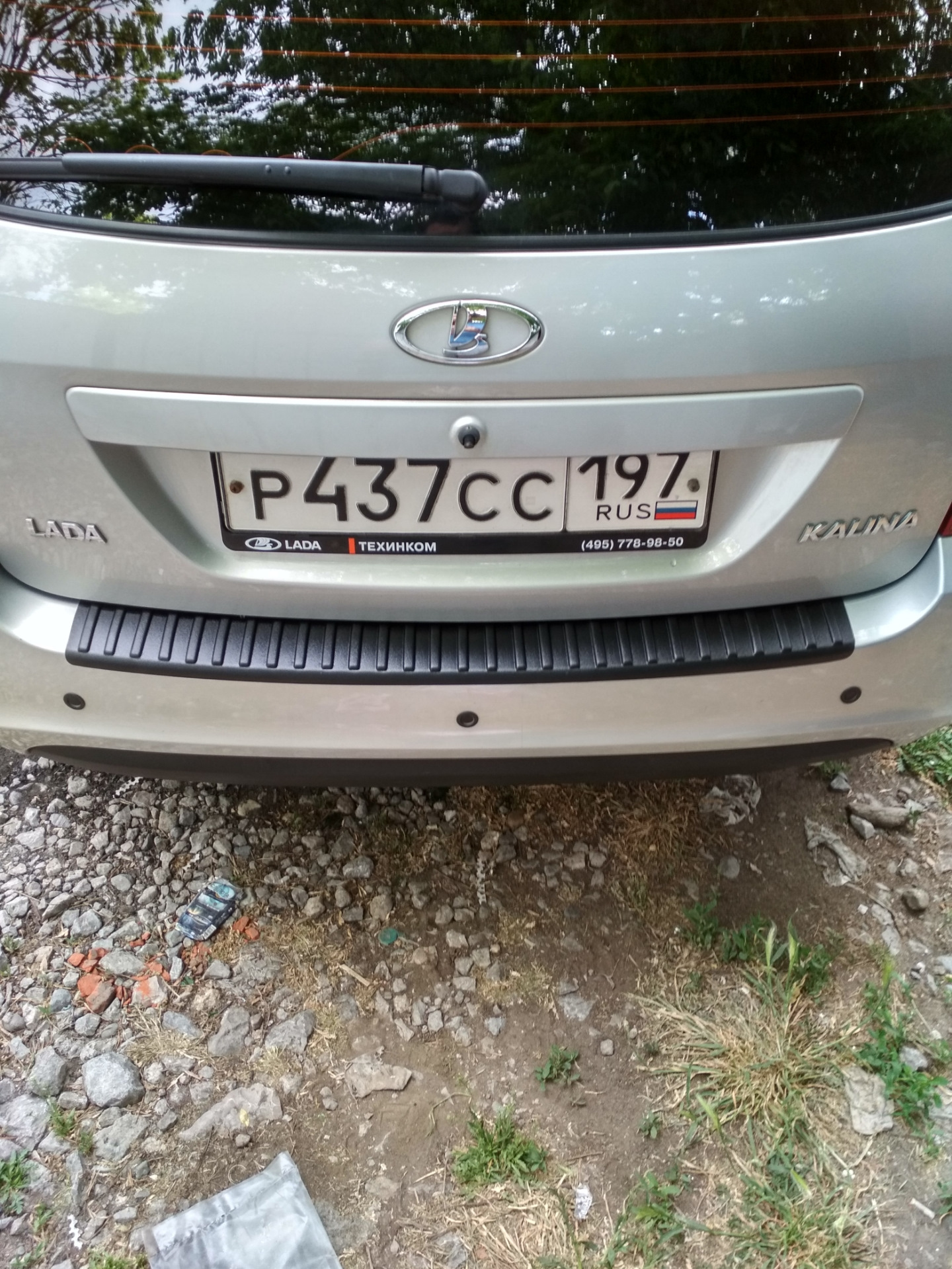 Накладка на задний бампер — Lada Калина Универсал (2G), 1,6 л, 2015 ...