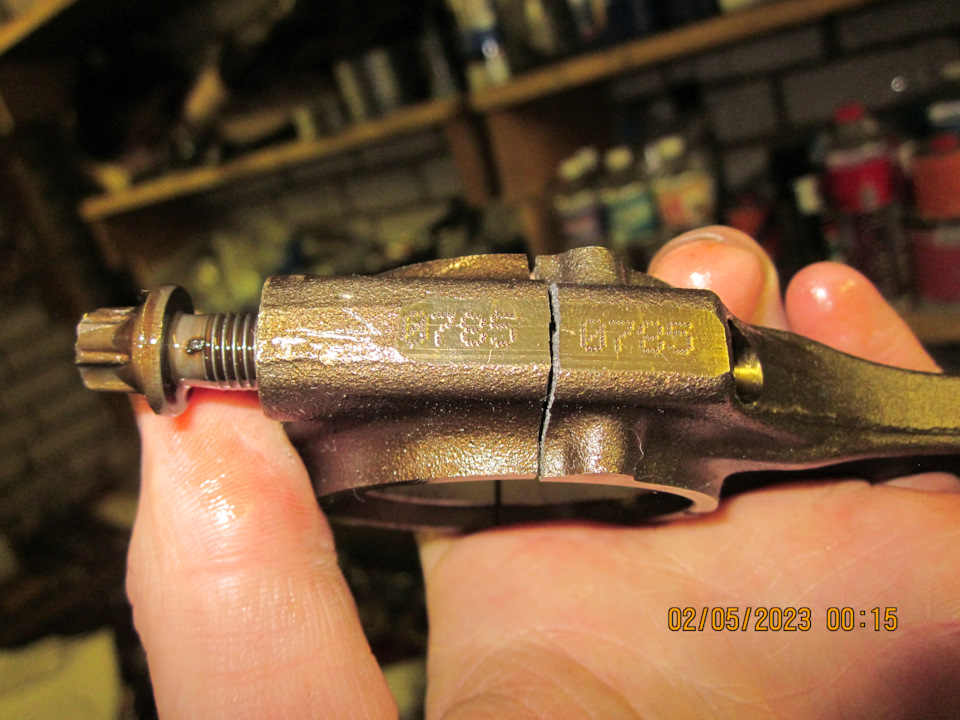 Маркировка на стоковом шатуне — Lada Vesta SW (1G)