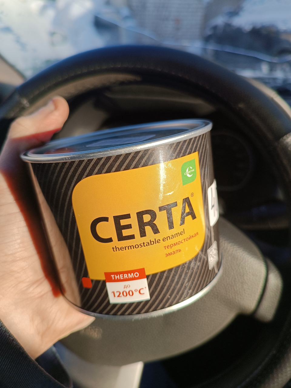 Замена резонатора (глушителя) на Рено Дастер 2.0. CBD RUAL005 — Renault ...