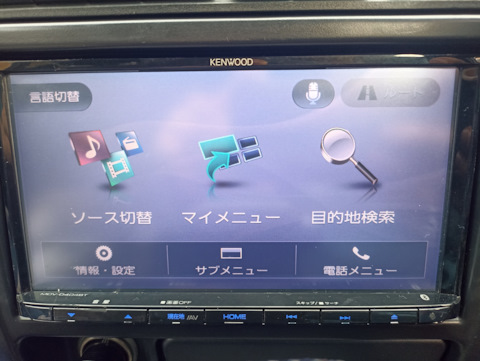MDV-D404BT　KENWOOD kenwood mdv-d404btw 200mm 🔥🔥🔥🔥 bluetooth audio bluetooth
