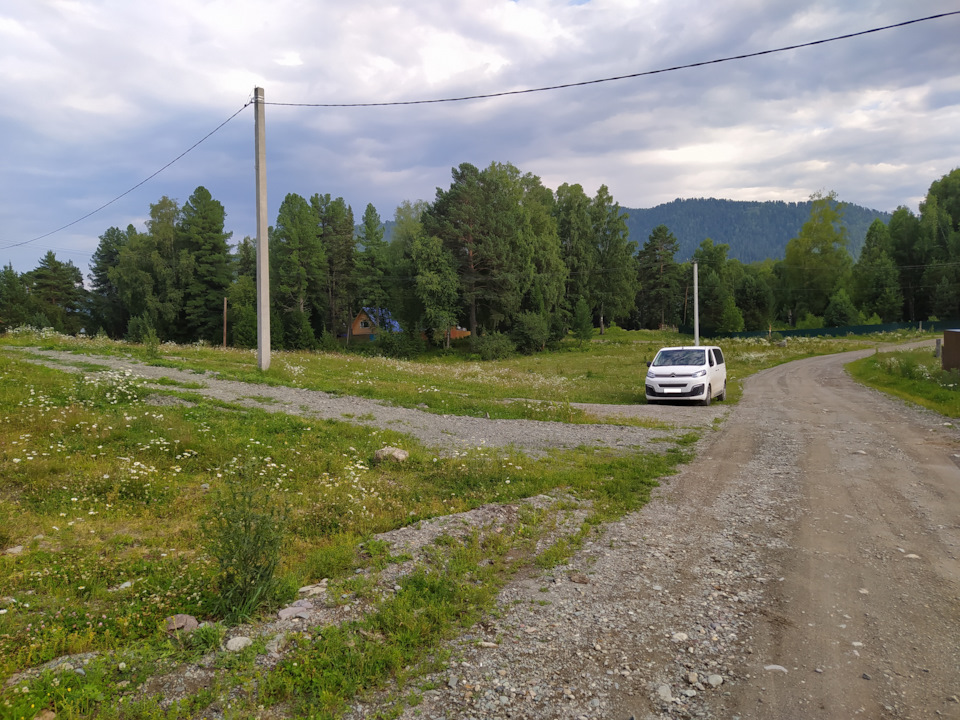 Photo from the logbook Citroen Spacetourer