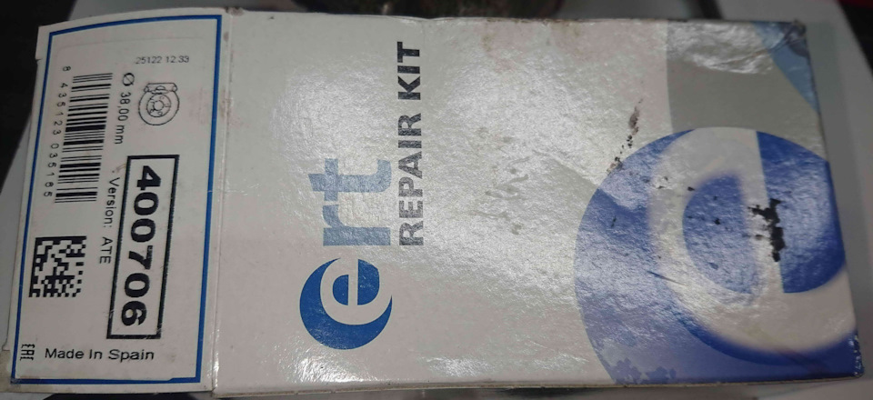 Разборка и ТО оригинального заднего левого суппорта FoMoCo тормозного ...