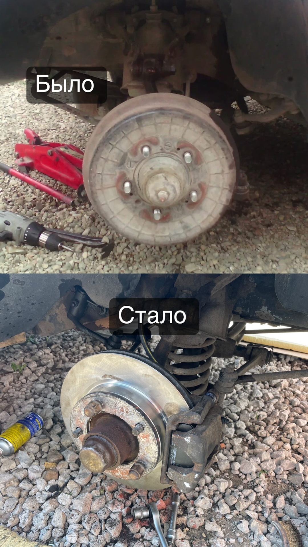 Тормоза часть 3 финал — ГАЗ 31029, 2,3 л, 1996 года | тюнинг | DRIVE2