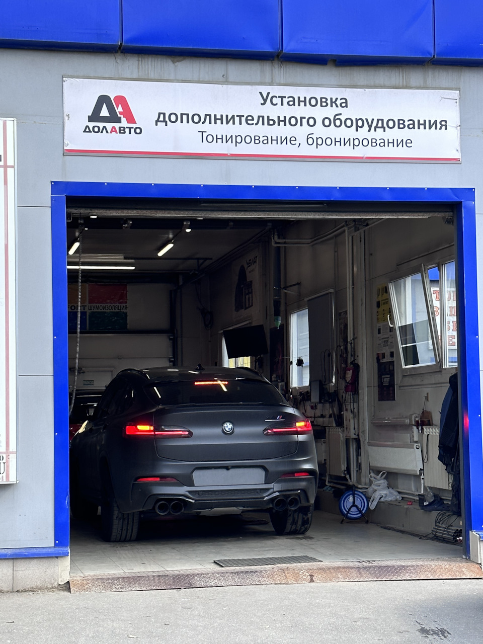 MoscowRaceway. Заезд по треку на Porsche 718 GT4 — DRIVE2