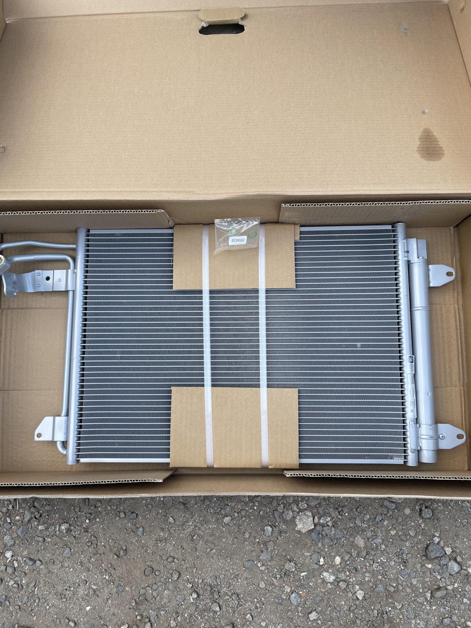 Замена радиатора кондиционера — Skoda Octavia A5 Mk2, 1,8 л, 2010 года ...