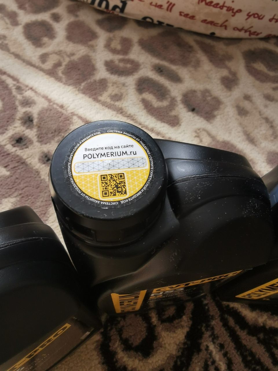 Фото в бортжурнале Nissan Qashqai (2G)