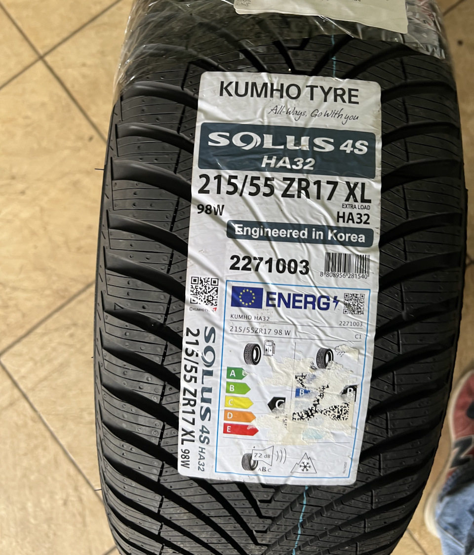 Резина kumho ha32 suv. Kumho Solus ha32. Kumho Solus 4s ha32. Kumho Solus 4s ha32 185/60 r14 82h. Kumho Solus 4s ha32 SUV.