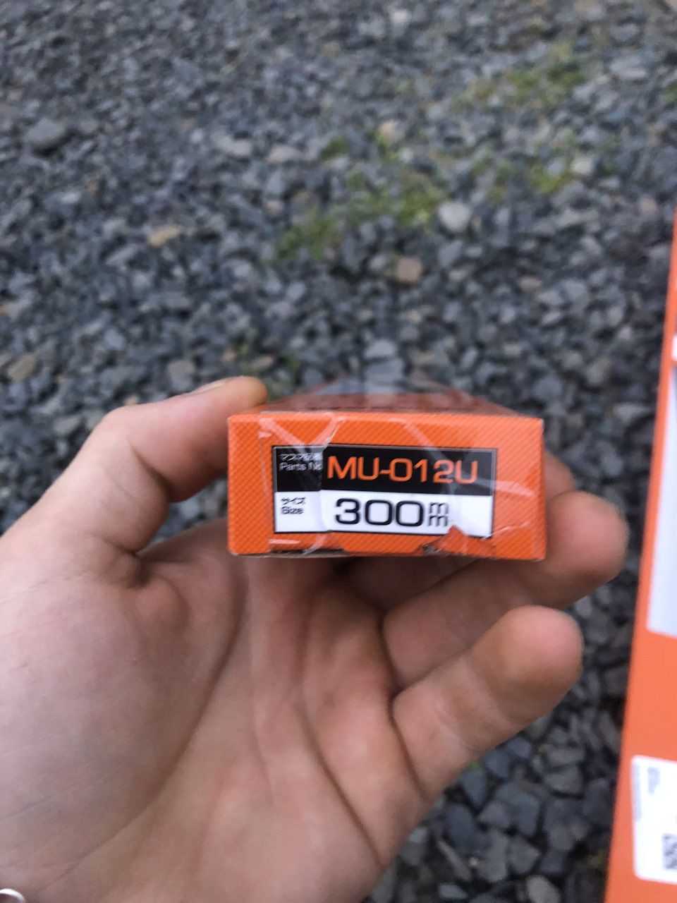 Фото в бортжурнале Mitsubishi Colt VI