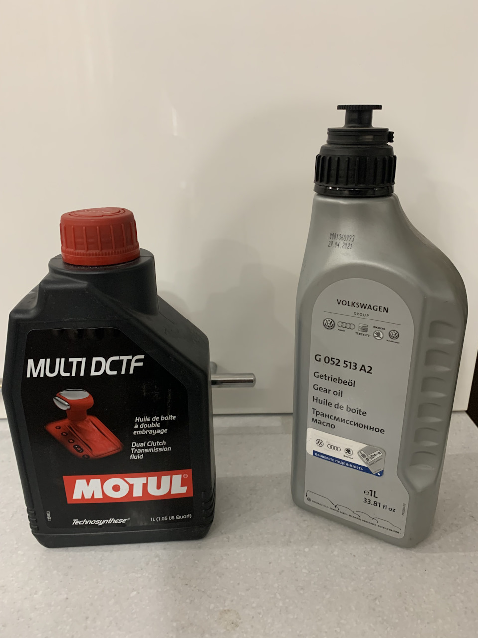 Bmw dctf 2. 105786 motul. 105786 motul ауди дл501. motul dctf. лукойл dctf.