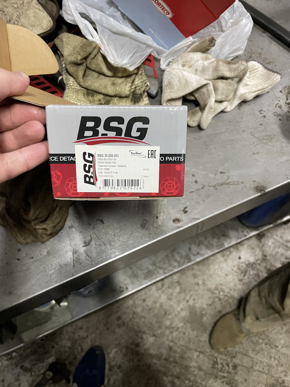 BSG30200003 КОМПЛЕКТ ТОРМОЗНЫХ КОЛОДОК, ДИСКОВЫЙ ТОРМОЗ BSG | Запчасти ...