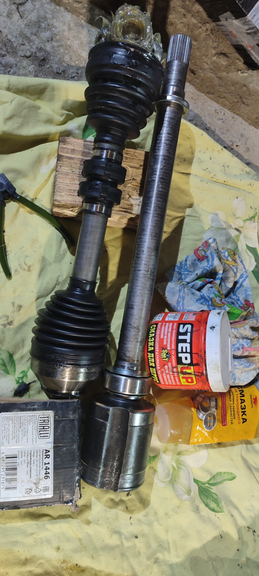 Замена вместо двухмассового маховика. — Nissan X-Trail II (t31), 2 л ...