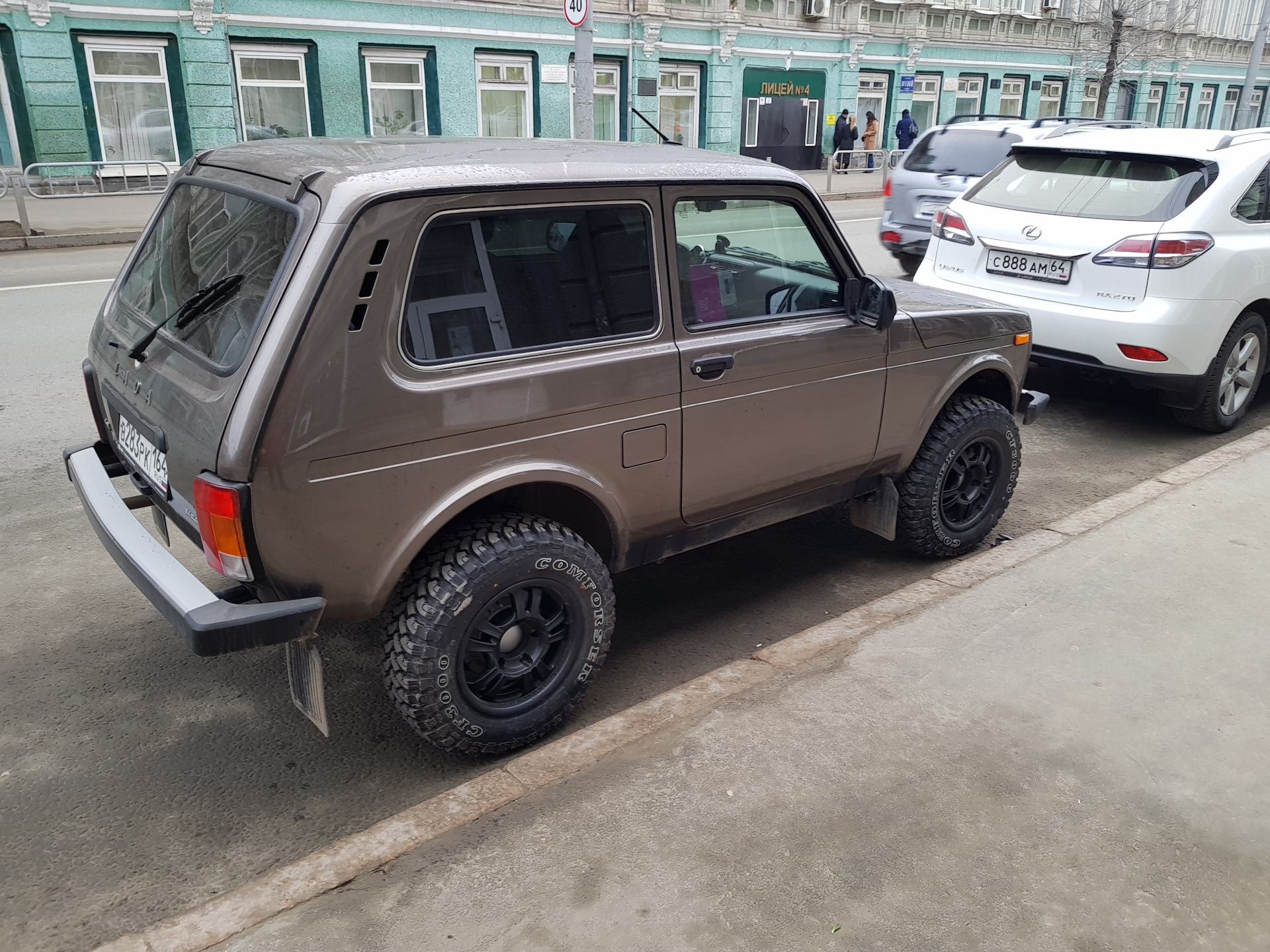 Тапки R15 215/75 — Lada 4x4 3D, 1,7 л, 2020 года | колёсные диски | DRIVE2