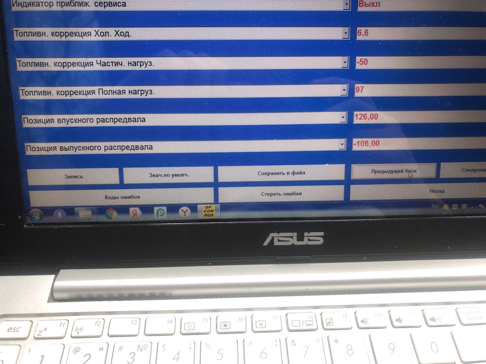 Положение распредвалов — Opel Astra H GTC, 1,8 л, 2008 года | своими ...