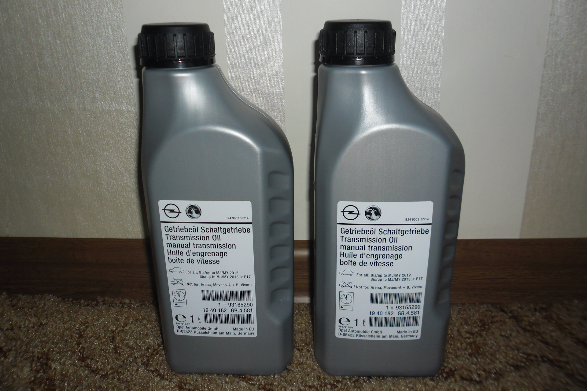 General motors аналог. General Motors 93165290. General Motors 93165290 SAE 75w-85 gl-4. Масло GM 93165290.. General Motors transmission Oil 75w-85.