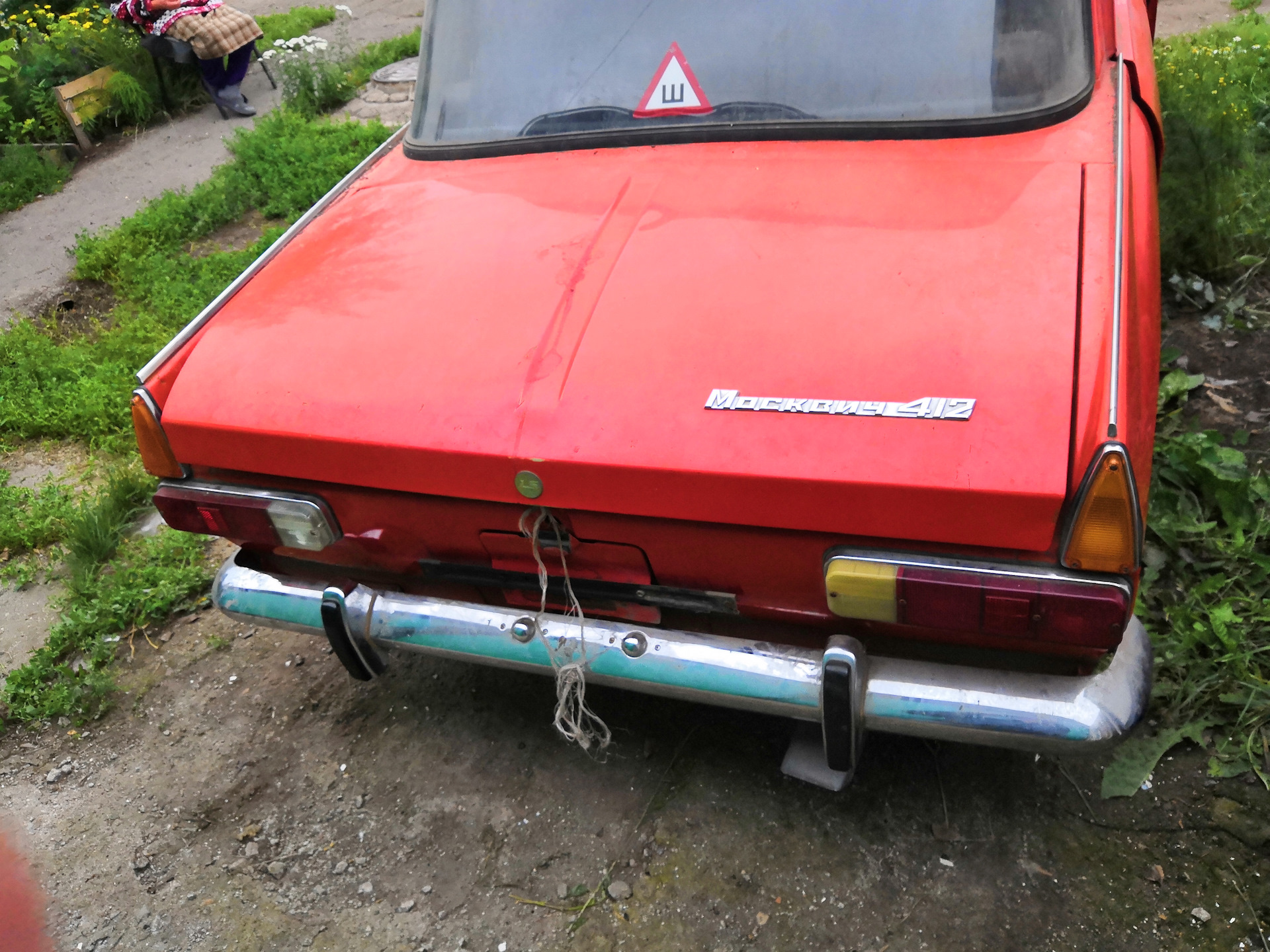 Запчасти На Москвич 412 Купить В Орле