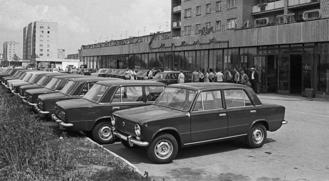 Свет авто ул страны советов 5 фото