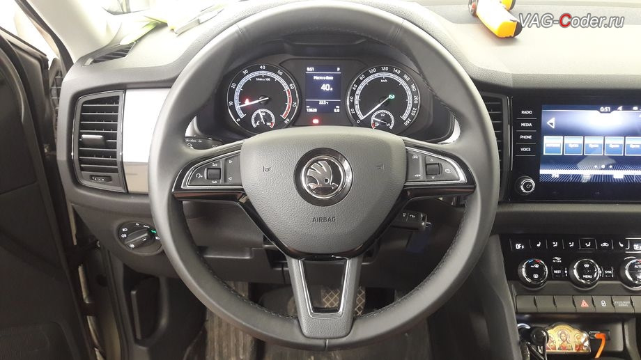 Подогрев руля кодиак. Руль шкода кодиак 2021. Руль skoda kodiaq. Руль шкода кодиак 2018 руль. Подогрев руля skoda kodiaq.