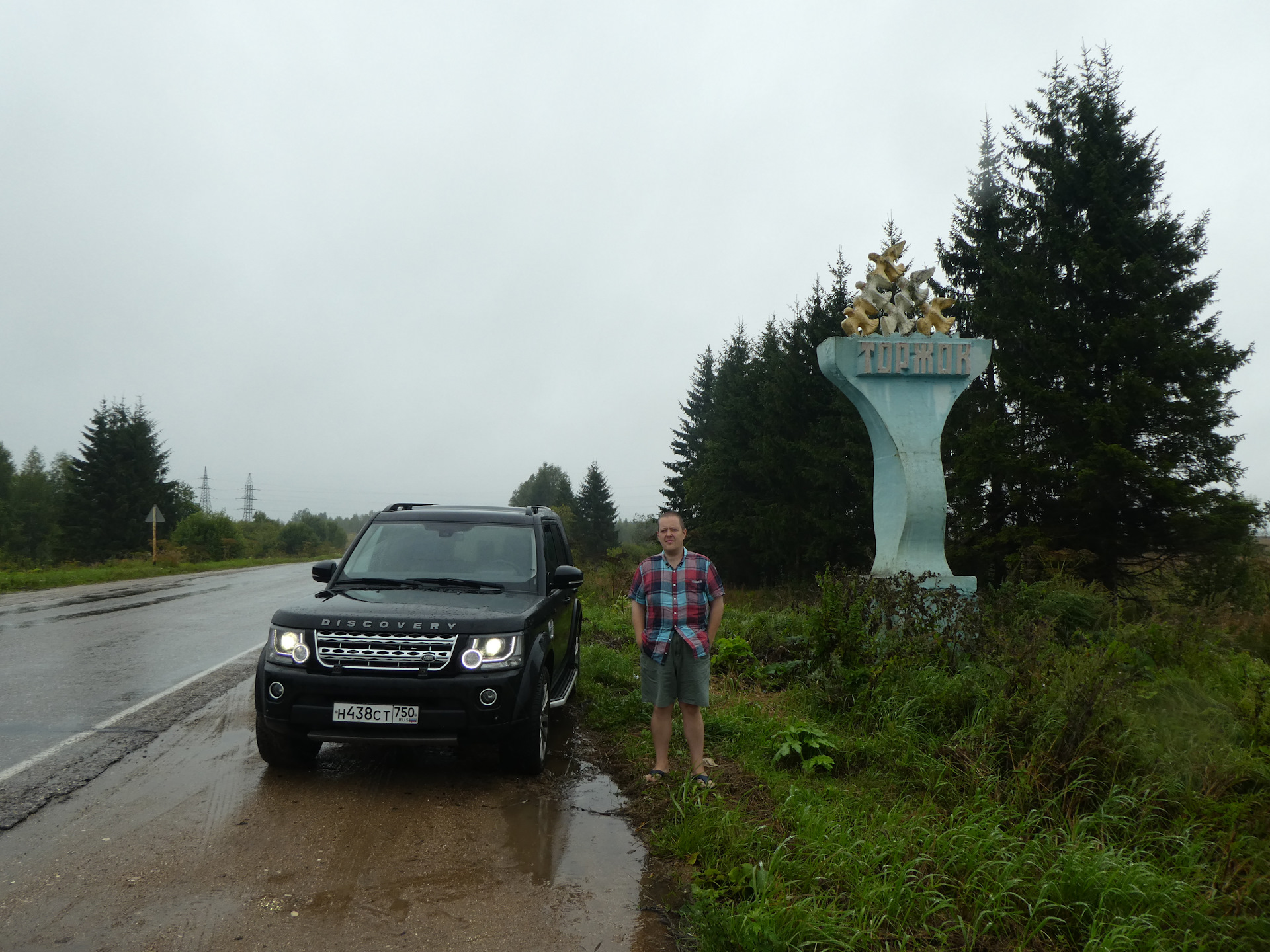 Барахолка в торжке мебель