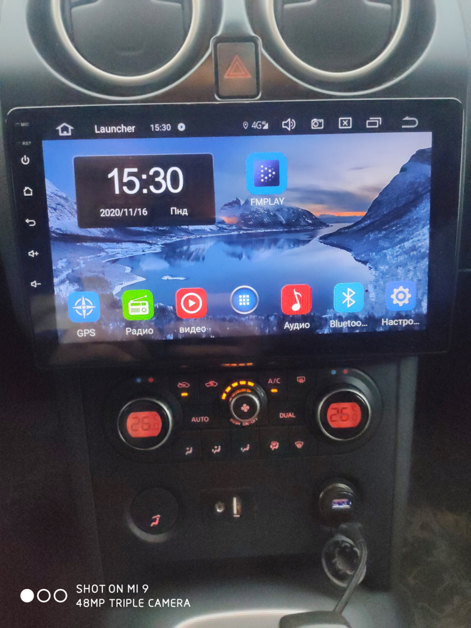 Магнитола на Android — Nissan Qashqai (1G), 2 л, 2007 года | автозвук ...
